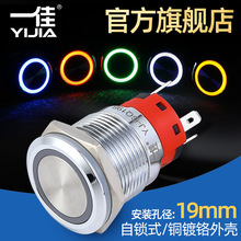 ���i���ٰ��o�_�PGQ19BF-11EZ/N����ֹͣ������ˮ�_�P19mm