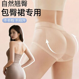��ƨ���������wѝ��Ȼ���[�������������ѝŮ�o�۰�ȫѝ�N������