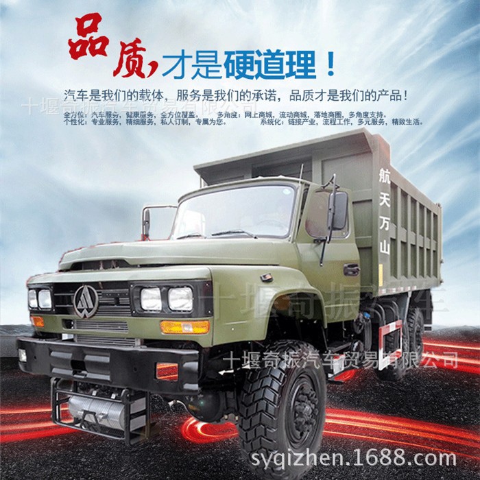 6x6��ж��ͼƬ����ͷ6����ж�������࣬Ч�ʿ�