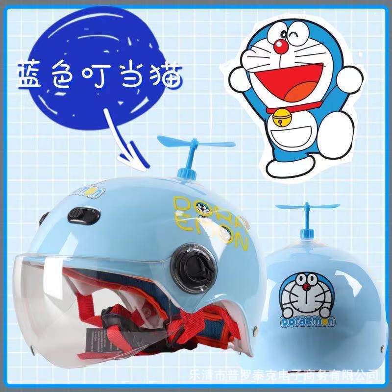 블루 딩당 고양이 [투명 단렌즈]]