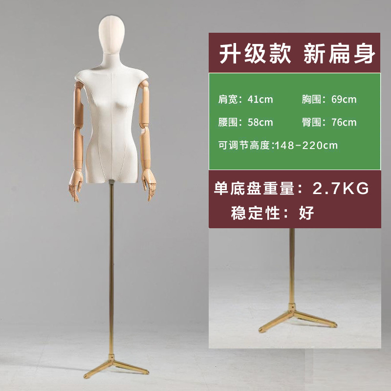Tienda de ropa coreana modelo de cuerpo plano de pecho plano de mitad de cuerpo humano falso de mujer muñeca de muñeca estante de exhibición de ventanas accesorios especiales image 33