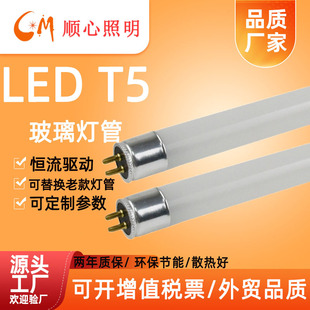 T6led�������� ���bT5֧�� ������ ��������T5�չ����