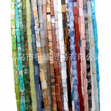 4*2mm���� �L���θ����Ʒ���diy��朴��� ˮ�����ֱ����ɢ��