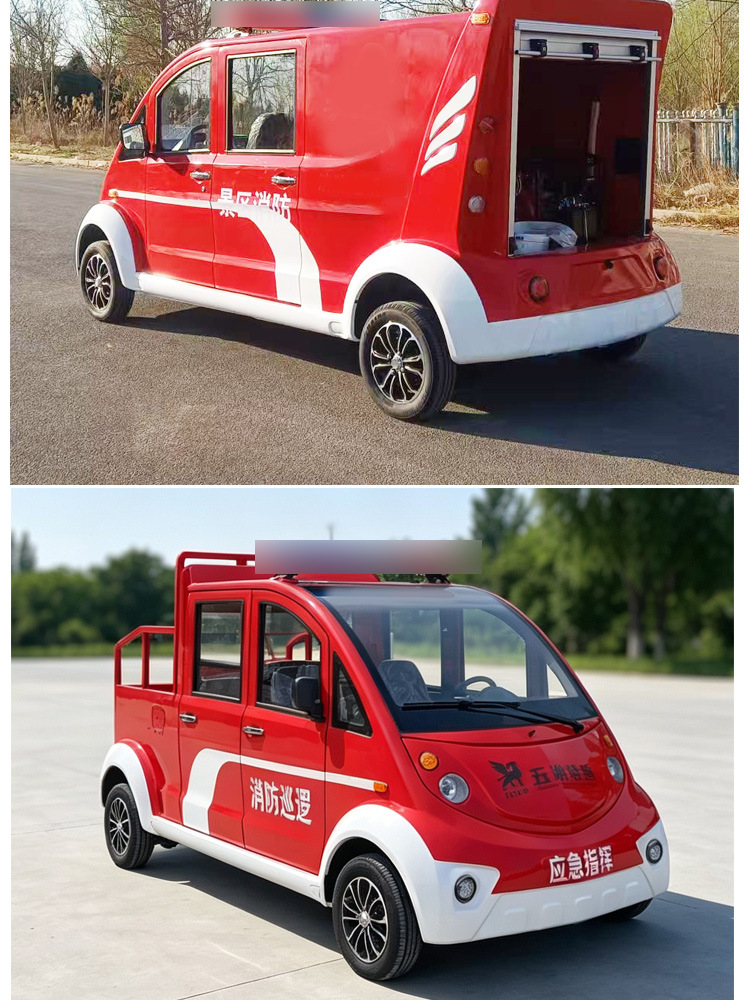 Manufacturer's Best-Selling 2-5 Seat Electric Fire Truck, Emergency Fire Truck for Tourist Areas, Fire Rescue Vehicle for Property and Factory Use
