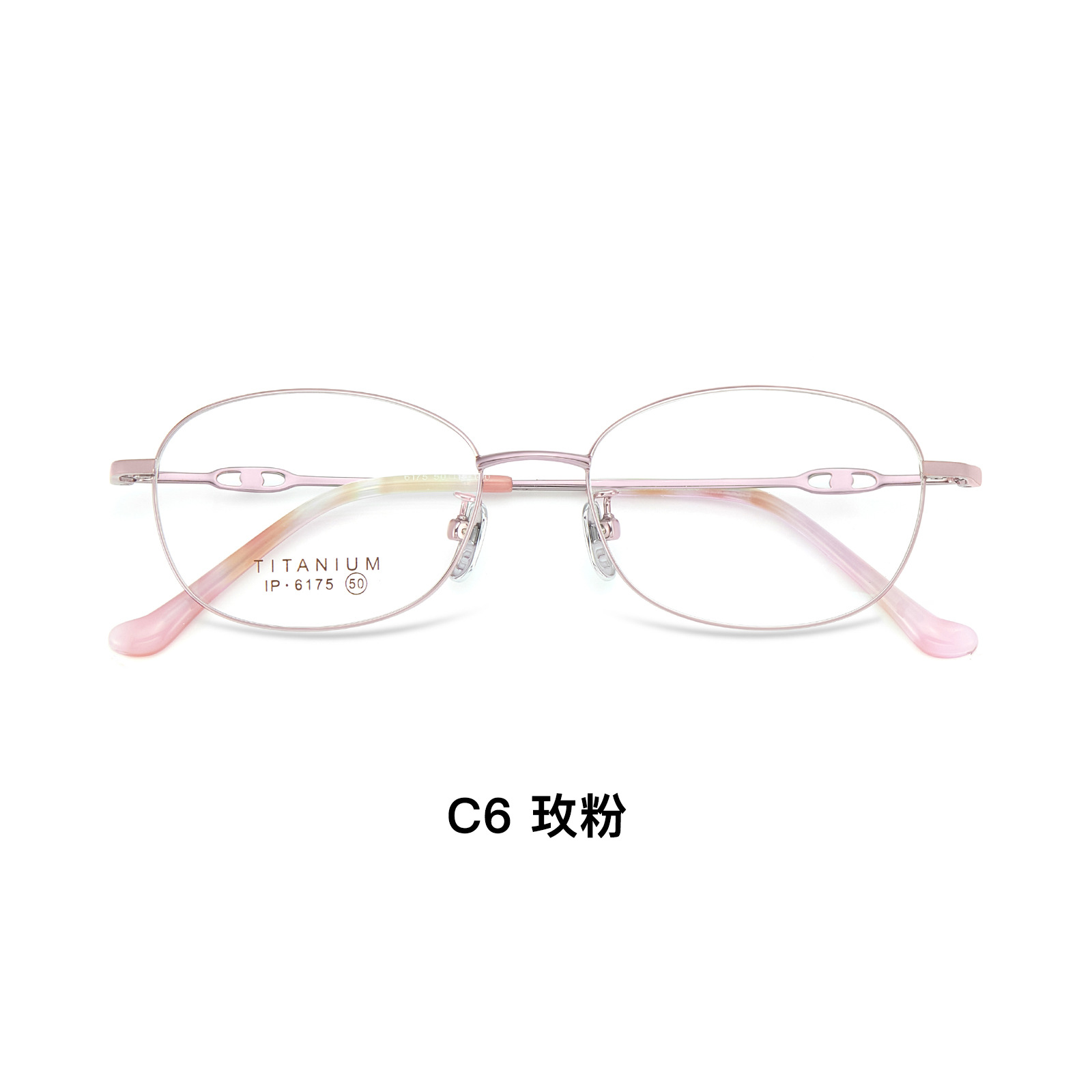 Elegante chic de dos colores titanio puro marco de gafas de mujer antideslizante piernas de titanio no sujetas a la cara con grados Danyang lote