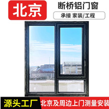 ���������X�T�����ƏS�����X���̨ϵ�y������ƽ�_��䓻���������