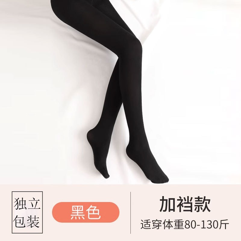 보나스 맨다리 스타킹 신기녀 봄가을겨울 얇은 누드 느낌 살색 스타킹 피부