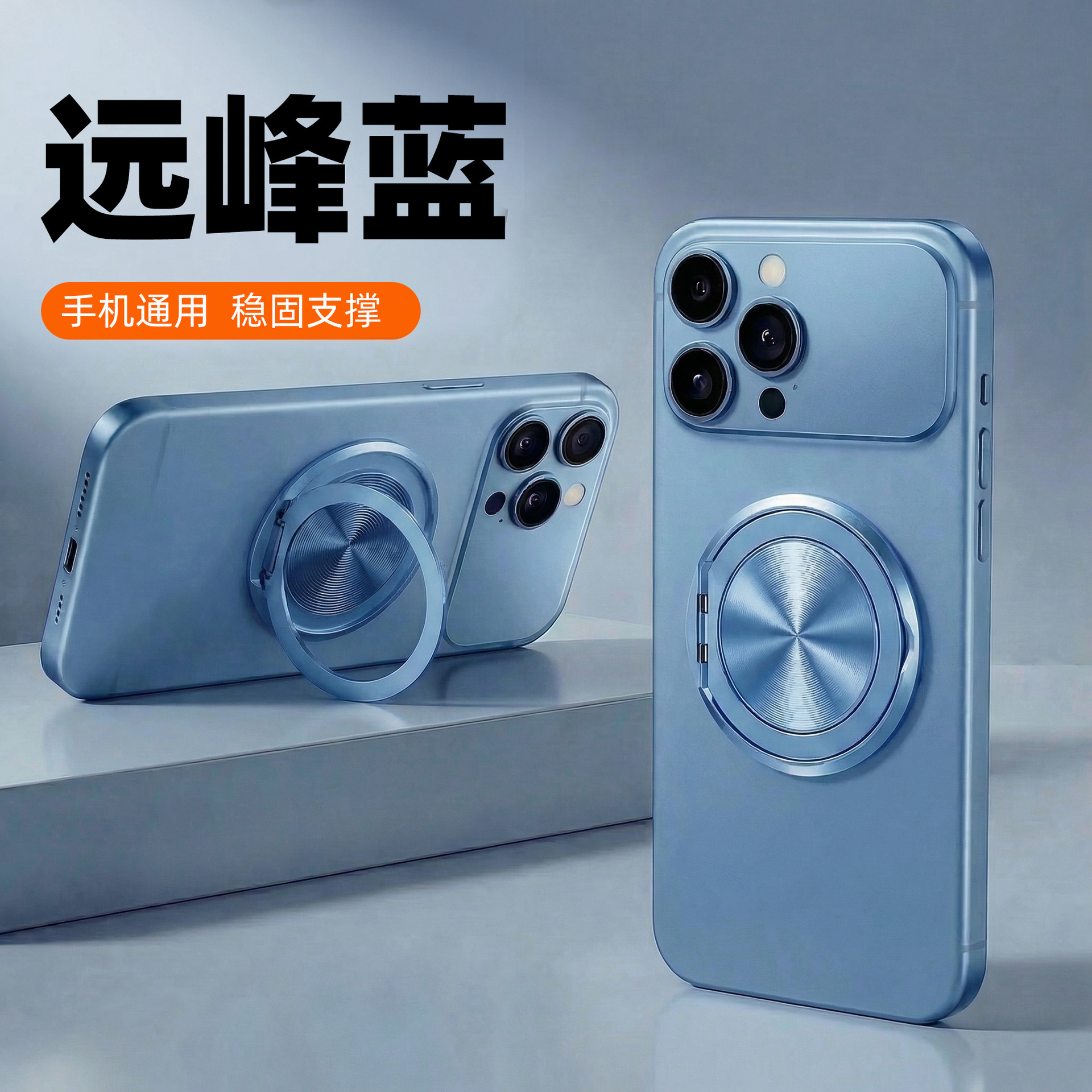 Nuevo teléfono móvil soporte anillo hebilla soporte creativo LOGO regalo universal coche perezoso soporte creativo rotación