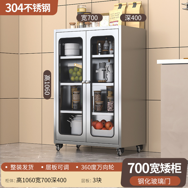 304ステンレスの食器棚の台所の食器棚の家庭用の厚いネットの食器棚の多層の食器棚の収納鍋のロッカー|undefined