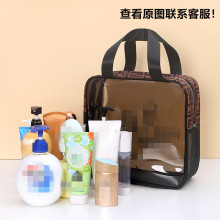 透明化妆包PVC洗漱包防水手提洗漱收纳包化妆袋旅行套装收纳包潮