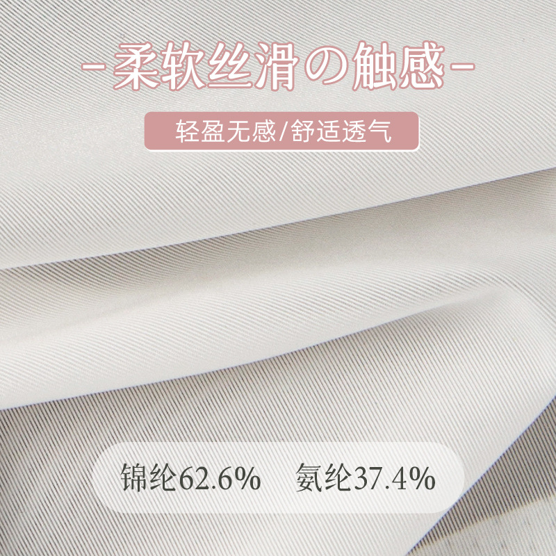 Ropa interior de seda de hielo de las mujeres de algodón transpirable entrepierna verano delgada sexy sin costuras más tamaño pantalones cortos de niña cabeza ropa interior de niña