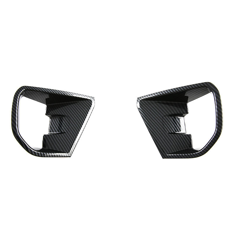Suitable for 23 Ford Road Shaker Everest Modification Rear Fog Lamp Cover Rear Air Knife Decoration Sticker Exterior Modification