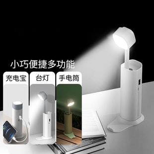 ���̨��W���o��̨����늌����Ͳ�W������๦������һ�w�W����