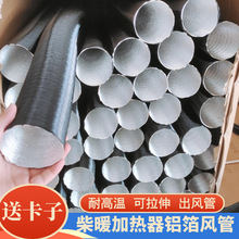 �v܇ȼ�ͼӟ���һ�w�C�X���ܳ��L�ܲ���ů�L�C�U��ܲ�ů�������