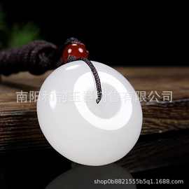 厂家批发阿富汗白玉平安扣吊坠天然白玉平安环玉石挂件地摊玉器