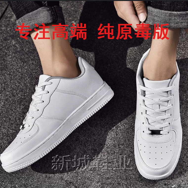 エアフォースワン AF1 マカロングラフィティ小麦莆田靴工場クォンジロン黒と白のハイとローの男性と女性のスニーカー|undefined