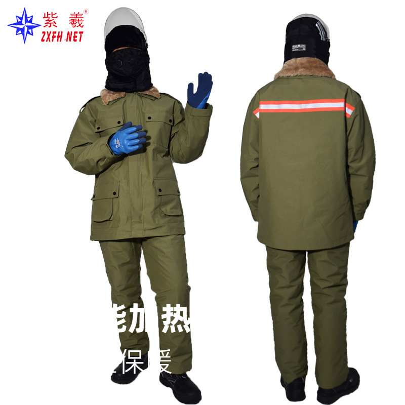 Shanghai new pattern intelligence heating coat trousers men's wear constant temperature keep warm Self heating Cold storage Winter clothes