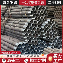 ����ע�{��䓻��ܵ��|�����׹ܹ�����܃���܇�z��׳���ע�{��