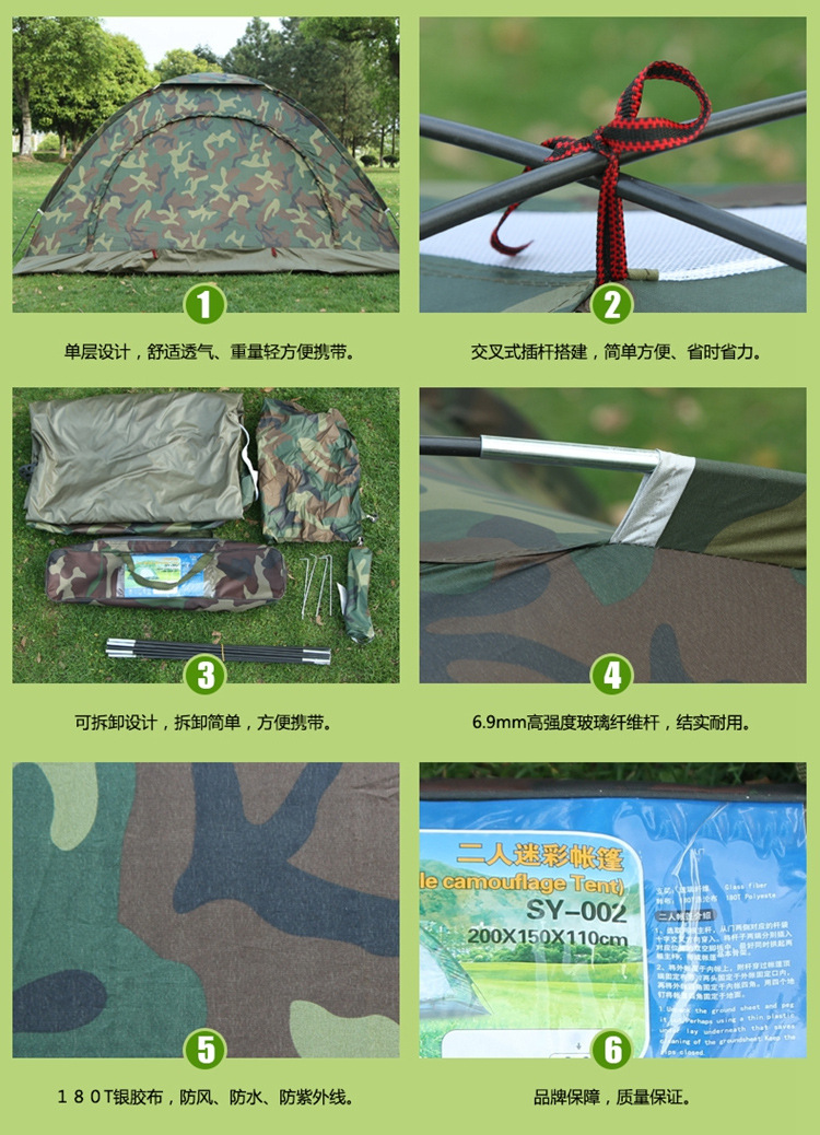 详情_04.jpg