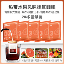 �Ꭷˮ���Lζ������ȞV��ʽ���С����ʽ�ڿ������r�決���Ᵽ�r