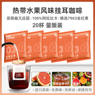 �Ꭷˮ���Lζ������ȞV��ʽ���С����ʽ�ڿ������r�決���Ᵽ�r