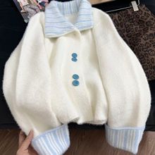 韩系高级感水貂绒毛衣外套女2025秋冬新款拼接小个子针织开衫上衣