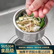 ���P䓏N��ˮ���^�V�W�{ϴ����ˮ��©����©������\���������羳