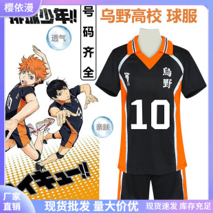 ��������cos������\��cosplay����Ұ��У꠷���ϵͨ���L