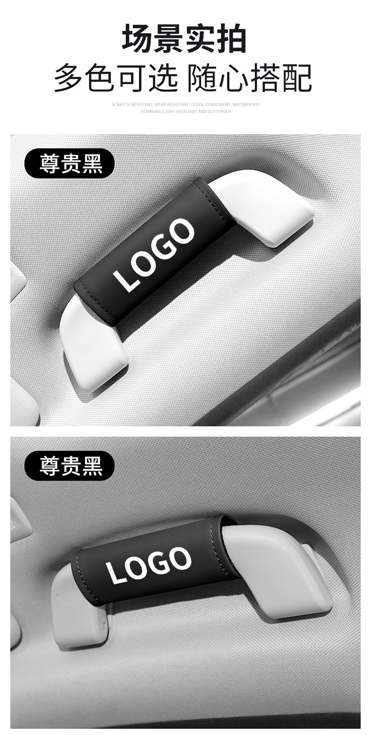 皮革拉手套详情_11.jpg