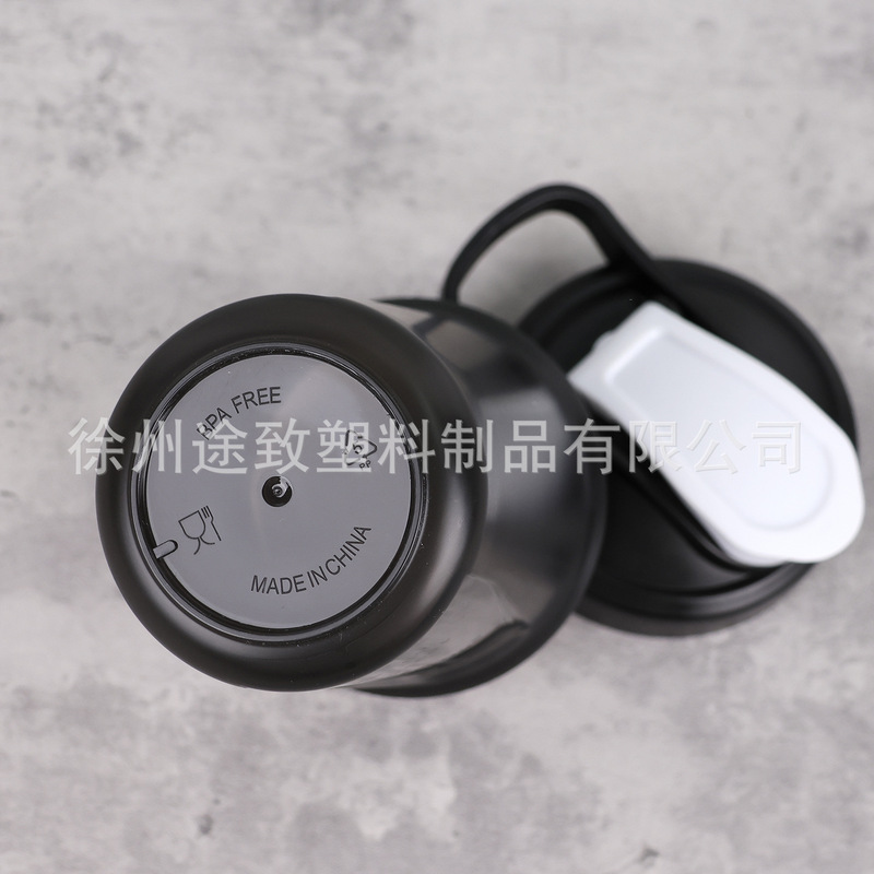 专利款300ml摇摇杯 蛋白粉水杯PP塑料材质小容量便携mini奶昔杯|undefined
