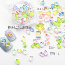 混色装彩色小雏菊树脂极光幻彩冰糖块长方八角钻指甲钻美甲山茶花