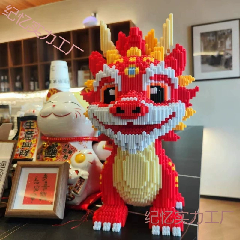 Конструктор Lego трёхмерный мелкозернистый, 3 000 деталей, модель цилинь-дынастии с молотком