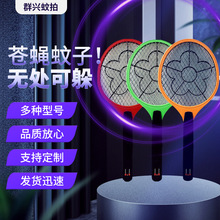 Ⱥ�d����QX-606���˿�_�P���ʽ���ӾW�nω�Ĝ��������