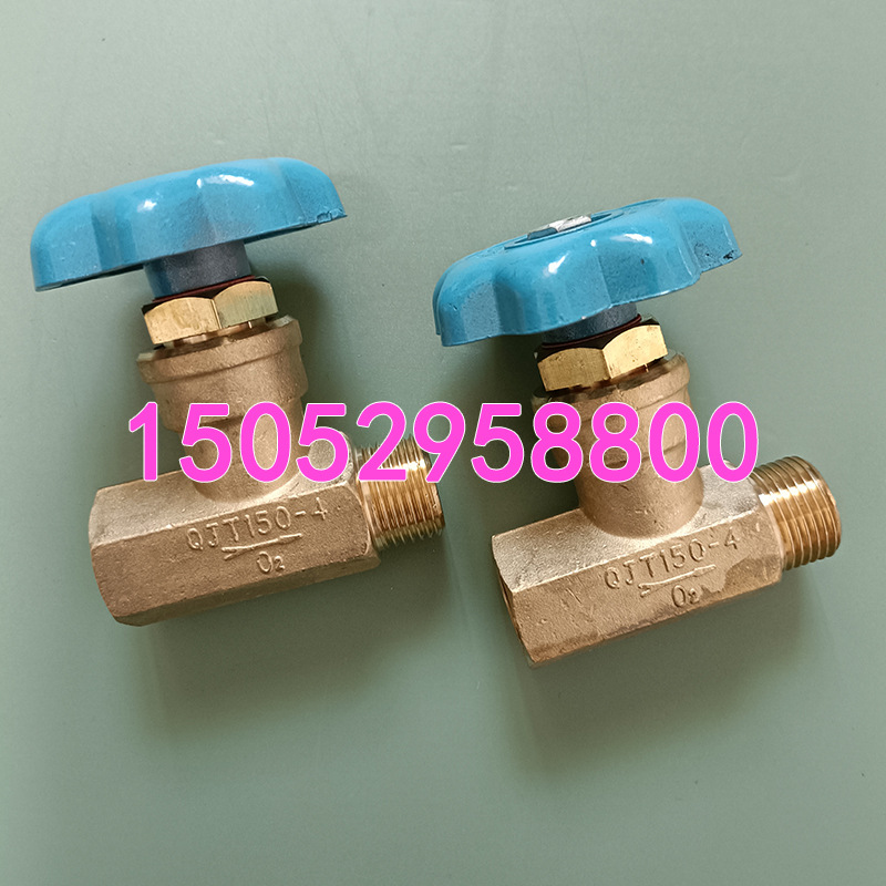 Запорный клапан газовый QJT150-4 латунный