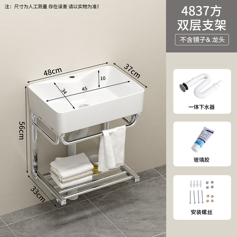 48 * 37cm doble soporte de cuenca + lanzamiento