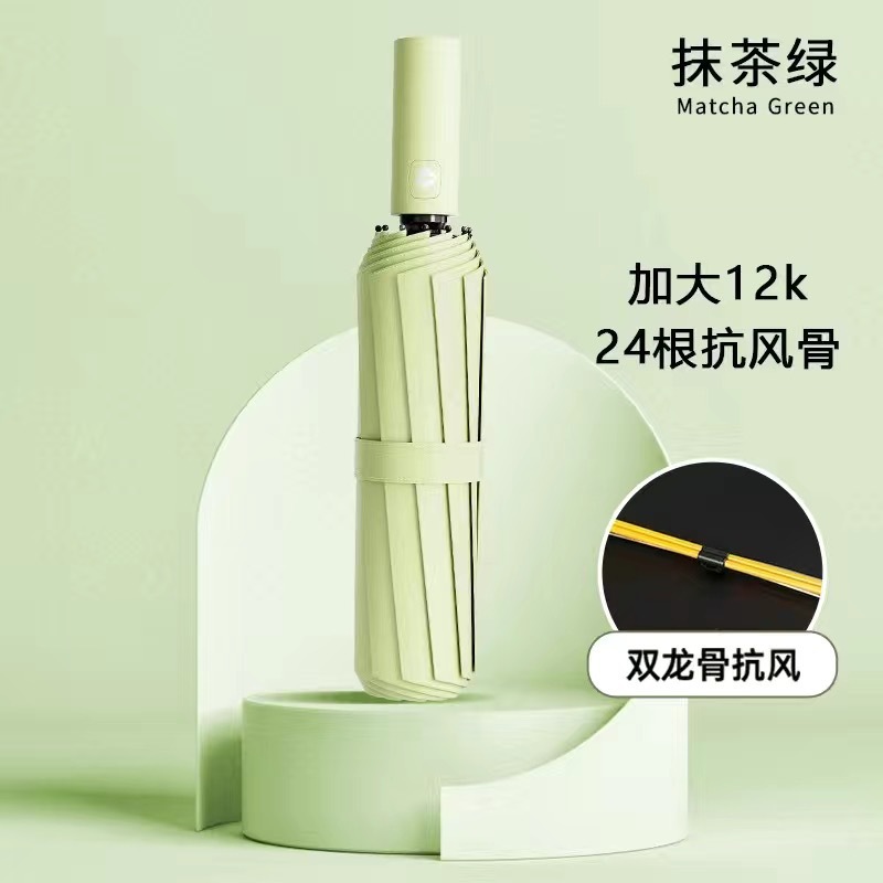 Pegamento negro automático de 24 huesos - Matcha verde