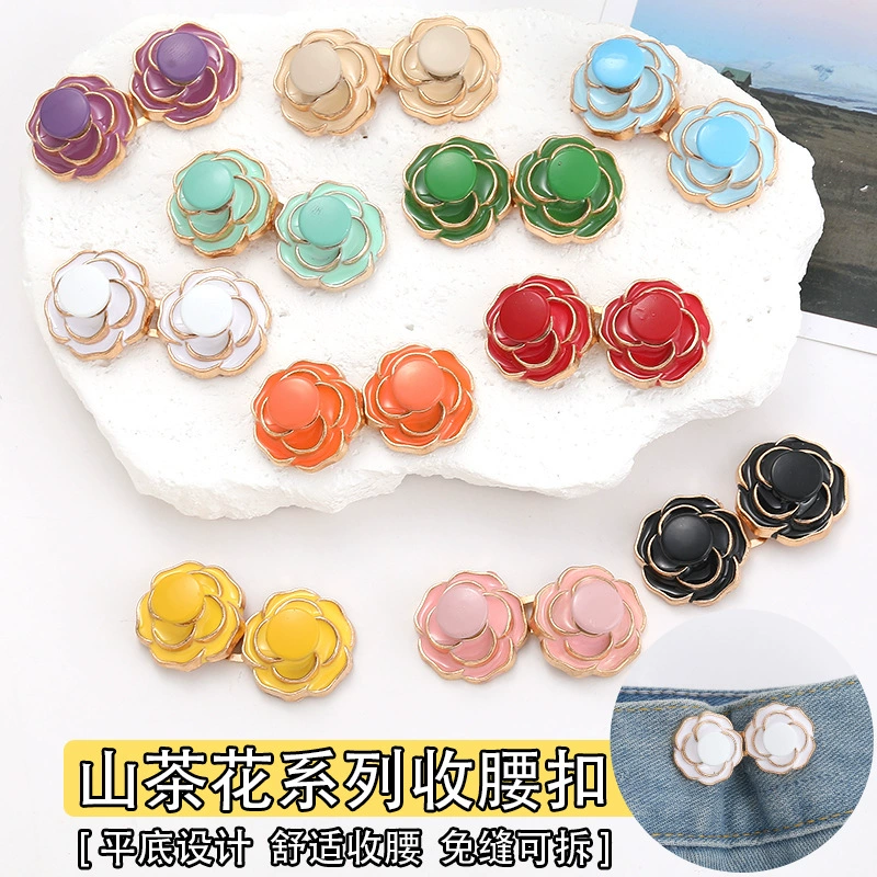 Пряжка на талии Camellia Пряжка с розовой пряжкой Плоское дно Съемные пуговицы без гвоздей Артефакт без талии