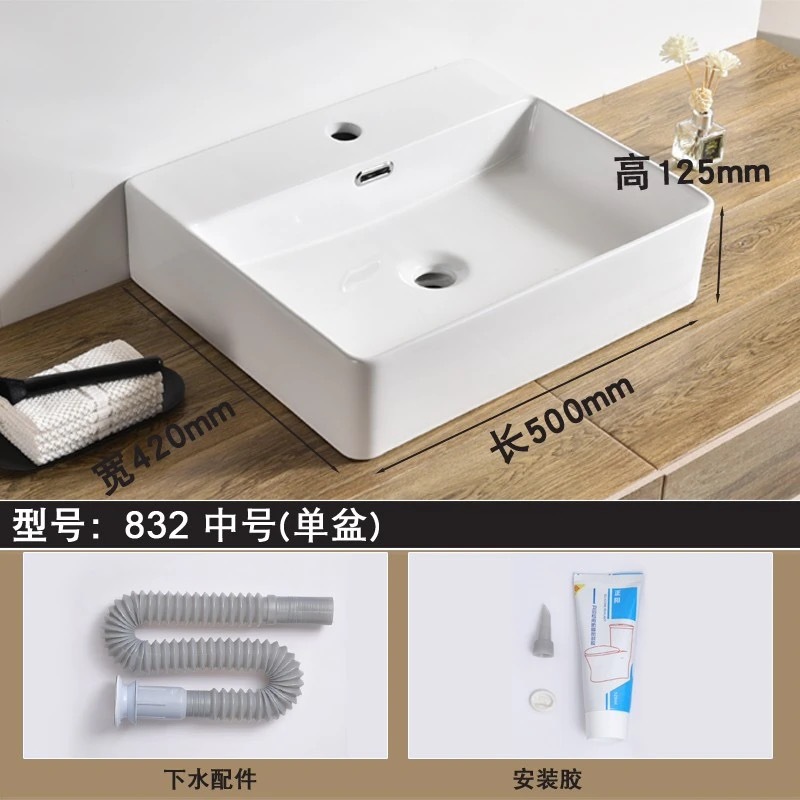 lavabo, lavabo, lavabo de baño, lavabo de balcón, lavabo de cerámica, lavabo de cerámica, lavabo de arte, envío gratuito