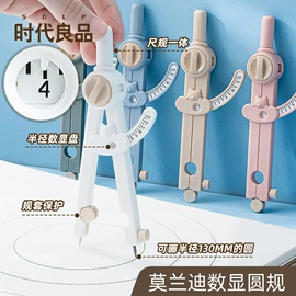 笔筒;收纳盒;台历/日历