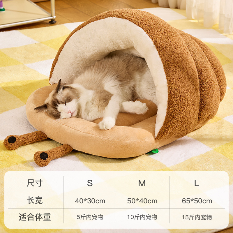 2024 nuevo otoño e invierno cálido para gatos, zapatillas de caracol, nido semicerrado, perreras pequeñas y medianas, fábrica transfronteriza al por mayor