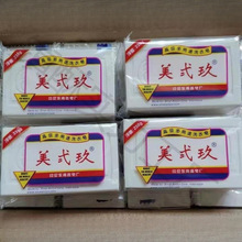 ���E��ϴ������ʽ��������-����С�K�����냺���������ʛ_