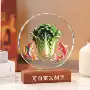 客厅年年桌面百财装饰品