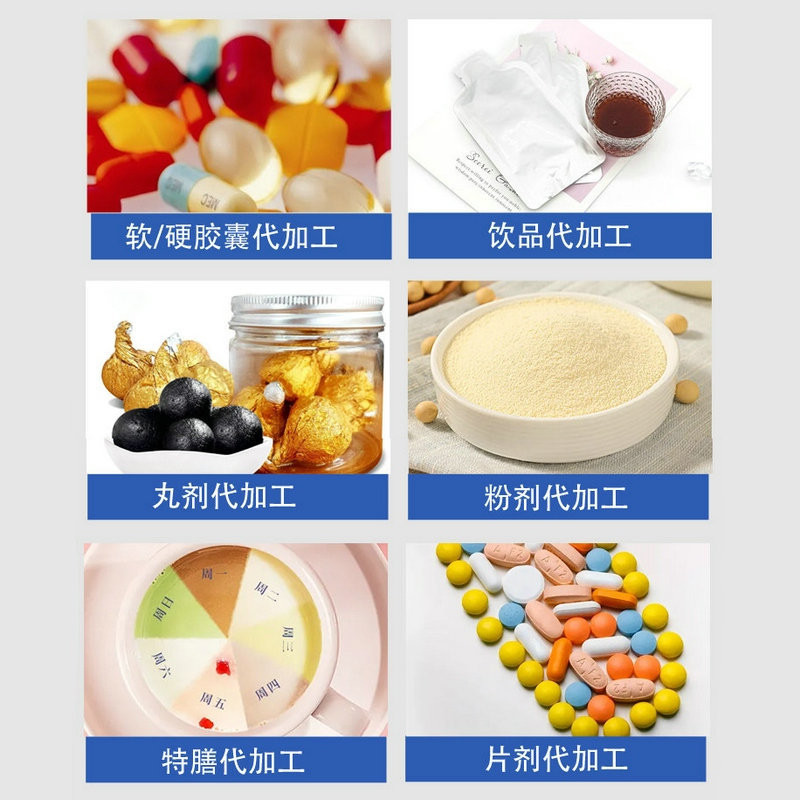 特膳详情_14_副本_副本