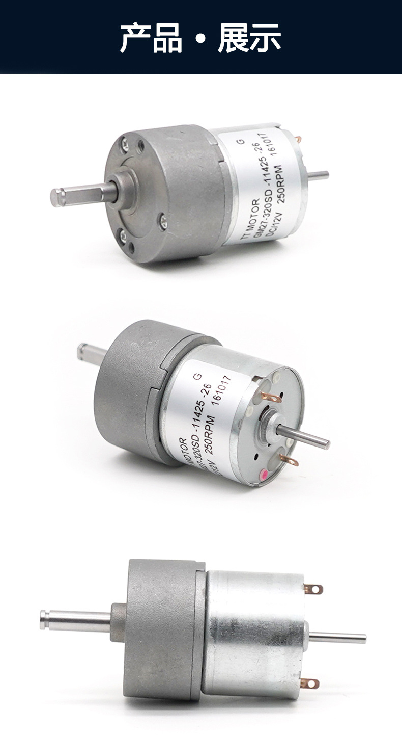 GM27-320SD_03.jpg