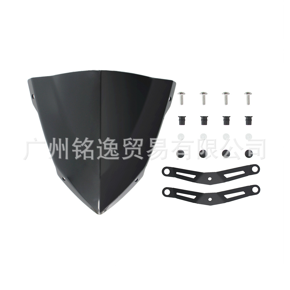 Suitable for Yamaha Mt03 Mt25 2020-2025 Modified Parts Front Windshield Windscreen Deflector Wind Shield