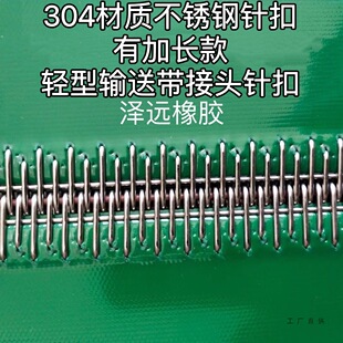 304���P�ᘿ��������p��ݔ�͎����^Ƥ�����м��L��1̖2̖3̖ᘿ�