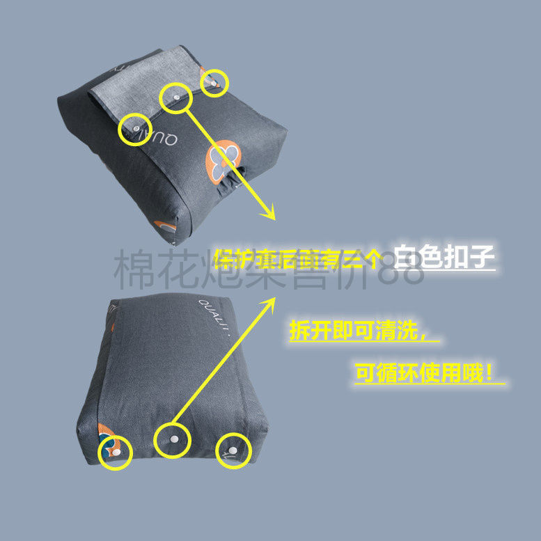 CxE棉花抱枕炮架 飞机杯固定器具 使用简单隐蔽性强男用两用成年-阿里巴巴