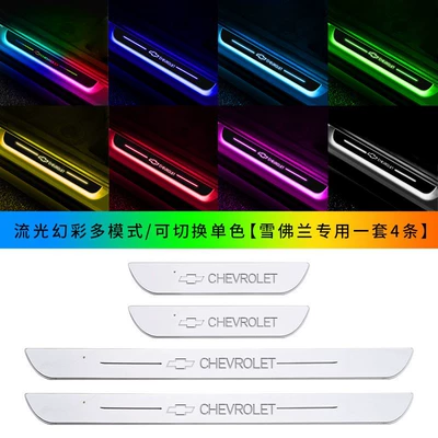 flow breathing with light threshold | Dekorativ pedal başlıqları - streamer-magic-color-multi-mode-chevrolet-set-4