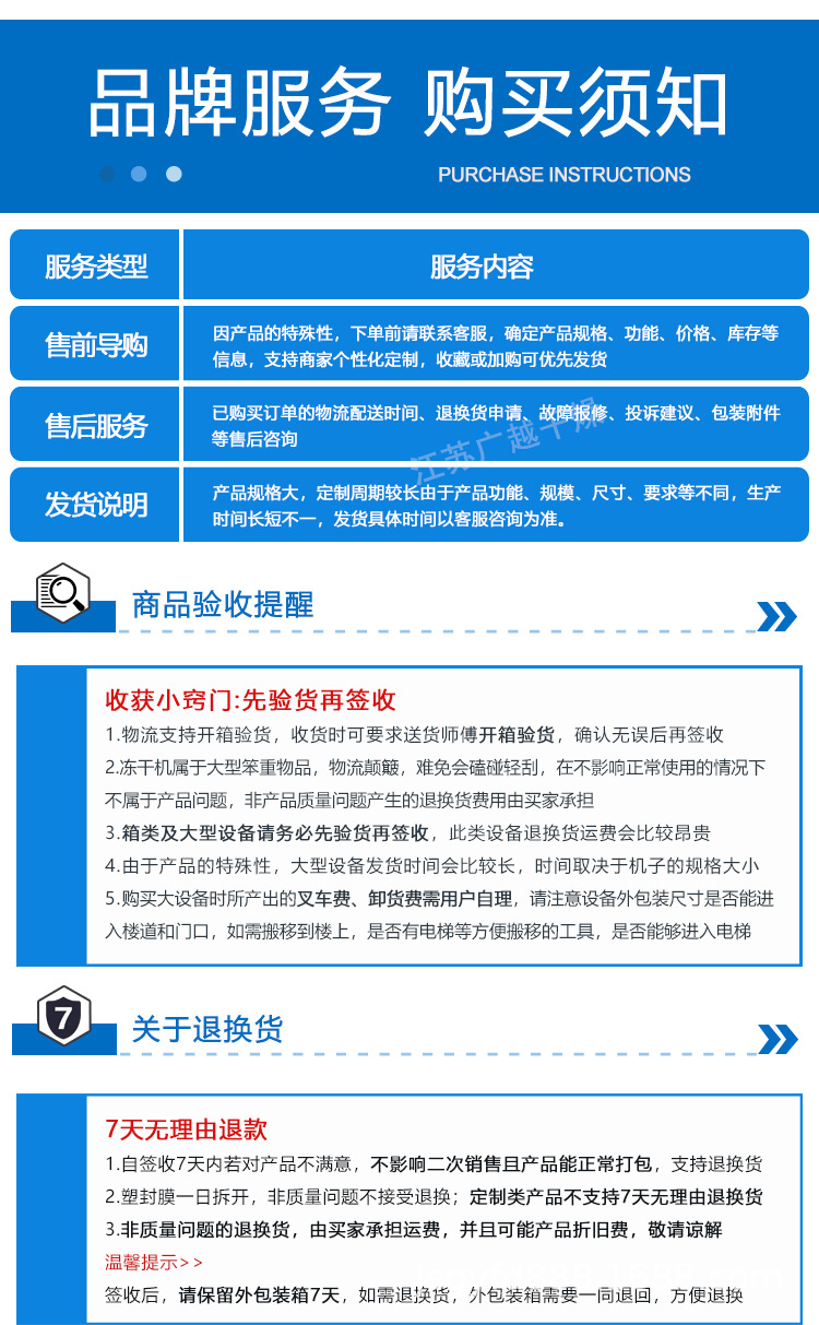 阿里家用3_13.jpg