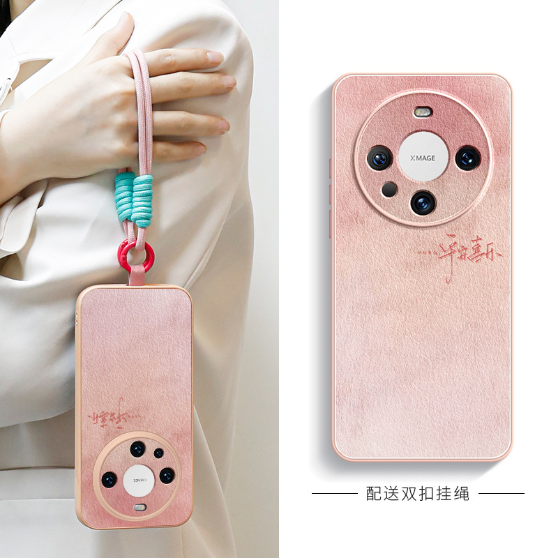 Xx157 gradient ping an pen calligraphy [sand pink] liquid lambskin double buckle lanyard